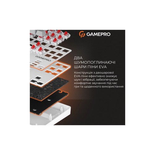 Клавіатура GamePro Genesis Metallic MK110W Outemu Red Switch USB UA White (MK110W)