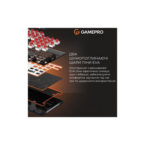 Клавіатура GamePro Genesis Metallic MK144B Outemu Red Switch USB UA Black (MK144B)