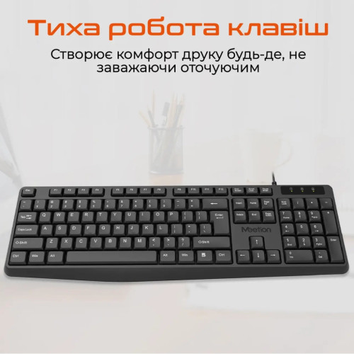 Клавіатура Meetion K200 USB UA Black (MT-K200-A-RUA) Клавіатура Meetion K200 USB UA Black (MT-K200-A-RUA)
