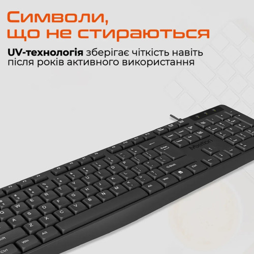 Клавіатура Meetion K200 USB UA Black (MT-K200-A-RUA) Клавіатура Meetion K200 USB UA Black (MT-K200-A-RUA)