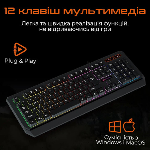 Клавіатура Meetion K9320 USB UA Black (MT-K9320-A-RUA) Клавіатура Meetion K9320 USB UA Black (MT-K9320-A-RUA)