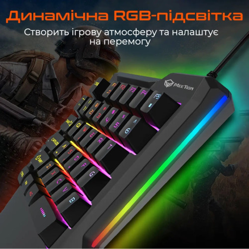 Клавіатура Meetion KB015 USB Black/Orange (MT-KB015-A) Клавіатура Meetion KB015 USB Black/Orange (MT-KB015-A)