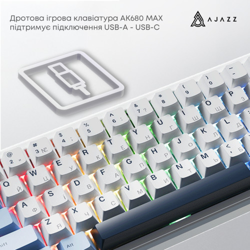 Клавіатура Ajazz AK680 MAX Magnetic Switch RGB USB White (AK680-M-BWD-AW) Клавіатура Ajazz AK680 MAX Magnetic Switch RGB USB White (AK680-M-BWD-AW)