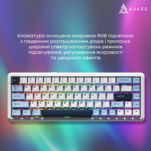 Клавіатура Ajazz AK680 MAX Magnetic Switch RGB USB White (AK680-M-BWD-AW) Клавіатура Ajazz AK680 MAX Magnetic Switch RGB USB White (AK680-M-BWD-AW)