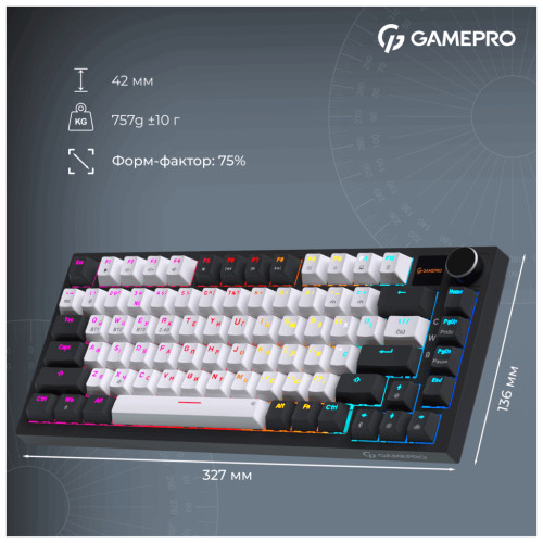 Клавіатура GamePro Asgard Valhalla Pro MK160B-D-Pro Rainy Switch Wireless/Bluetooth/USB UA Black (MK160B-D-Pro)