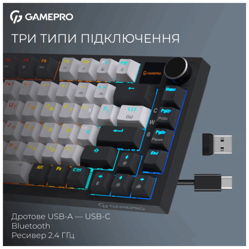 Клавіатура GamePro Asgard Valhalla Pro Rainy Switch Bluetooth/2.4G/USB USB White with display (MK160W-D-Pro)