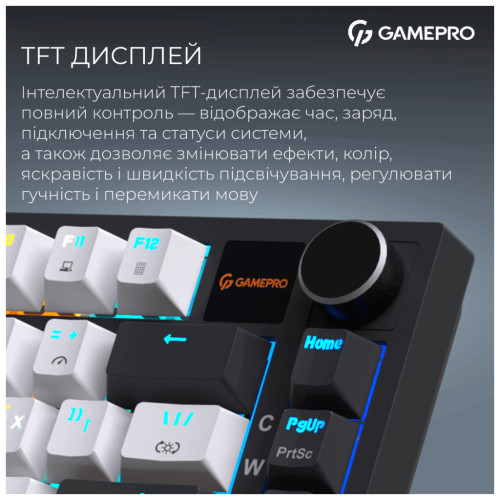Клавіатура GamePro Asgard Valhalla Pro Rainy Switch Bluetooth/2.4G/USB USB White with display (MK160W-D-Pro)