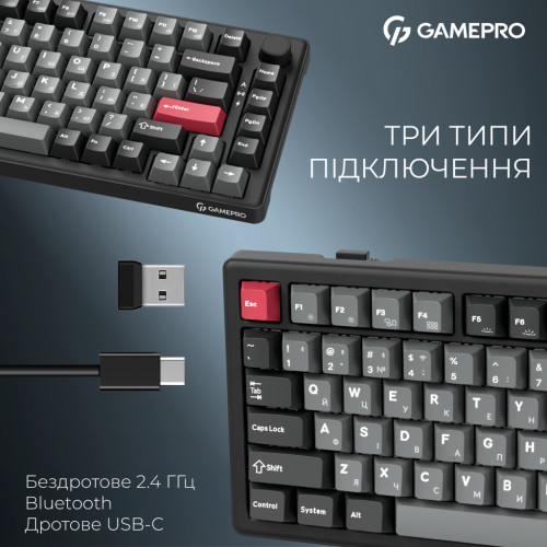 Клавіатура GamePro Asgard Yord Wireless/Bluetooth/USB UA Black (MK266BK)