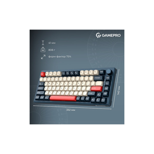 Клавіатура GamePro Asgard Yord Wireless/Bluetooth/USB UA Blue (MK266BL)