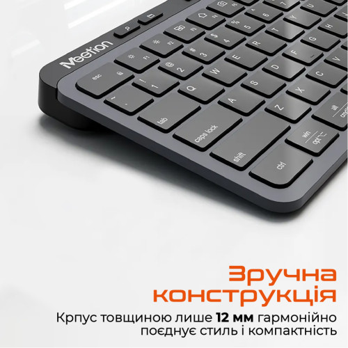 Клавіатура Meetion WK330 Wireless/Bluetooth Black (MT-WK330-A-RUA) Клавіатура Meetion WK330 Wireless/Bluetooth Black (MT-WK330-A-RUA)