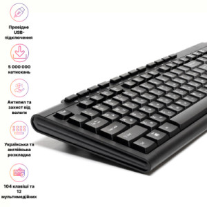 Клавіатура Hölmer K-01OF USB UA Black (K-01OF)