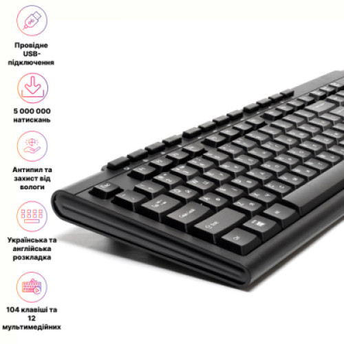 Клавіатура Hölmer K-01OF USB UA Black (K-01OF)