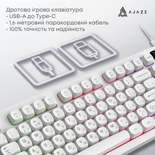 Клавіатура Ajazz AF98 USB UA White (AF98-W)
