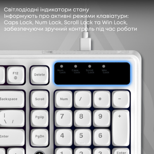 Клавіатура Ajazz AF98 USB UA White (AF98-W)