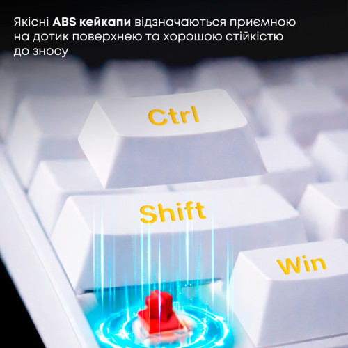 Клавіатура Ajazz NK68 Red Switch USB UA White (NK68-R-W)