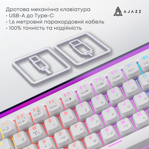 Клавіатура Ajazz NK68 Red Switch USB UA White (NK68-R-W)