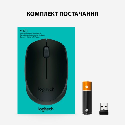 Мишка Logitech M170 Grey (910-004642)