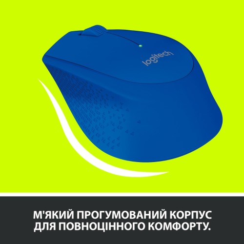 Мишка Logitech M280 Blue (910-004290)