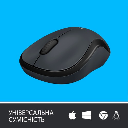 Мишка Logitech M220 Silent Grey (910-004878)