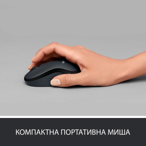 Мишка Logitech M220 Silent Red (910-004880)