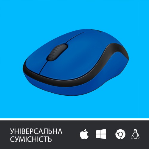 Мишка Logitech M220 Silent Blue (910-004879)