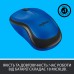 Мишка Logitech M220 Silent Blue (910-004879)