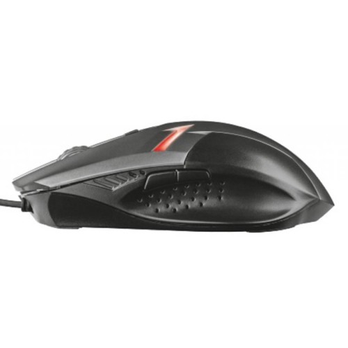 Мишка Trust Ziva Gaming mouse (21512)