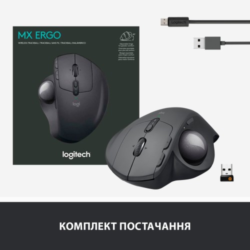 Мишка Logitech MX Ergo Bluetooth Graphite (910-005179)