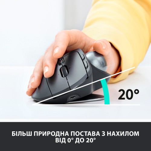 Мишка Logitech MX Ergo Bluetooth Graphite (910-005179)