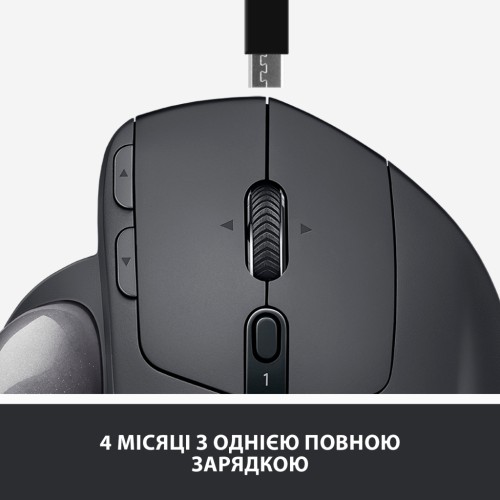 Мишка Logitech MX Ergo Bluetooth Graphite (910-005179)