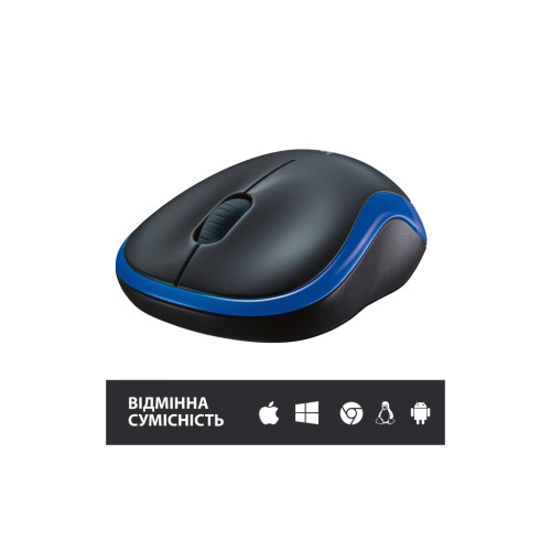 Мишка Logitech M185 blue (910-002236)