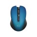 Мишка Trust Mydo Silent wireless mouse blue (21870)