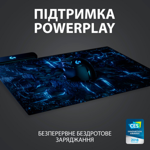 Мишка Logitech G502 Lightspeed Black (910-005567)