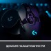 Мишка Logitech G903 Lightspeed HERO 16K sensor Black (910-005672)