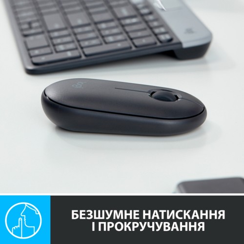 Мишка Logitech M350 Graphite (910-005718)