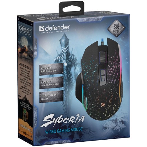 Мишка Defender Syberia GM-680L RGB Black (52680)