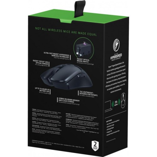 Мишка Razer Viper Ultimate Wireless (RZ01-03050200-R3G1)