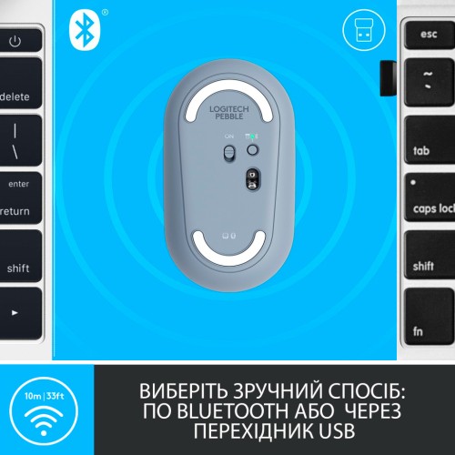 Мишка Logitech M350 Wireless Blue Grey (910-005719)