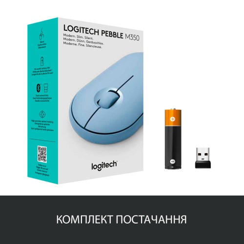 Мишка Logitech M350 Wireless Blue Grey (910-005719)