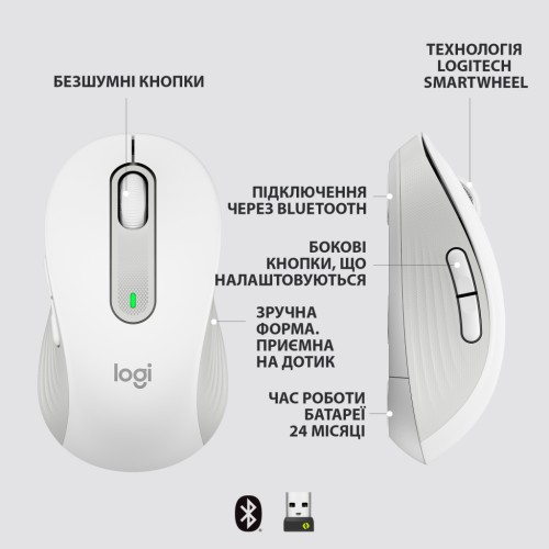 Мишка Logitech Signature M650 L Wireless Off-White (910-006238)