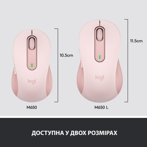 Мишка Logitech Signature M650 L Wireless Rose (910-006237)