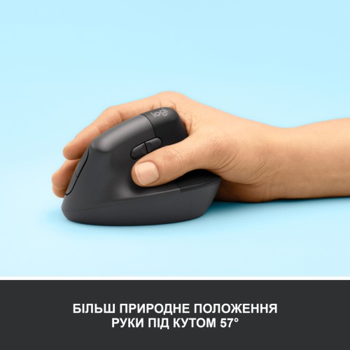 Мишка Logitech Lift Vertical Ergonomic Wireless/Bluetooth Graphite (910-006473)