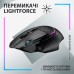 Мишка Logitech G502 X Plus Wireless Black (910-006162)