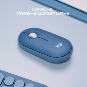 Мишка Logitech M350 Wireless Blueberry (910-006753)