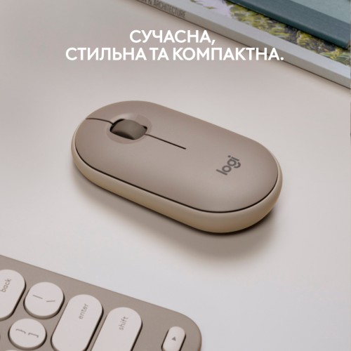 Мишка Logitech M350 Wireless Sand (910-006751)