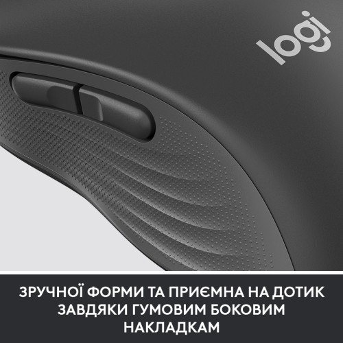 Мишка Logitech Signature M650 L Wireless Mouse for Business Graphite (910-006348)