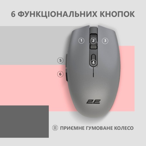 Мишка 2E MF2030 Rechargeable Wireless Grey (2E-MF2030WG)