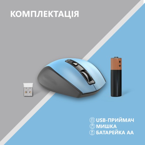 Мишка 2E MF250 Silent Wireless Blue (2E-MF250WBL)