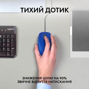 Мишка Logitech M110 Silent USB Blue (910-006758)