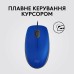 Мишка Logitech M110 Silent USB Blue (910-006758)